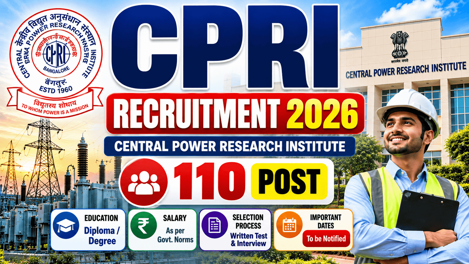 You are currently viewing CPRI Recruitment 2026 | 110 Posts Apply online