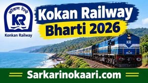 Read more about the article Konkan Railway Recruitment 2026 | Railway मध्ये विविध पदांसाठी भरती