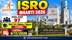 ISRO Nursing Officer Recruitment 2026: ISRO Recruitment 2026 Apply Online