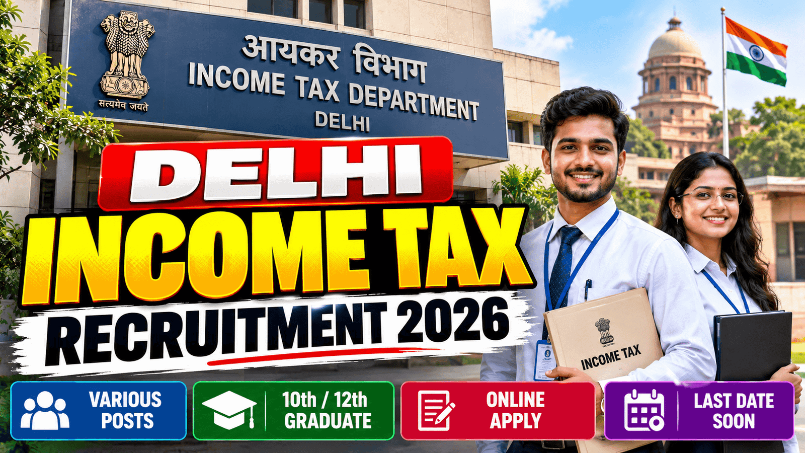 Delhi Income Tax Recruitment 2026