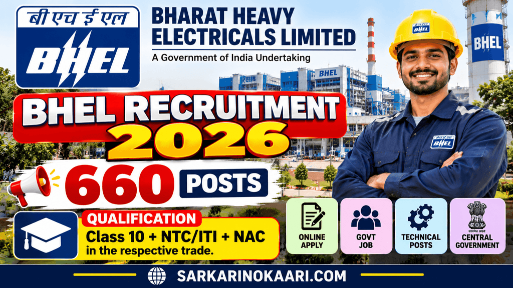 BHEL Recruitment 2026