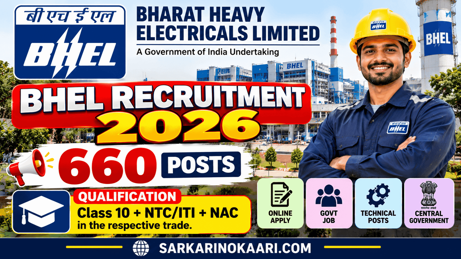 BHEL Recruitment 2026